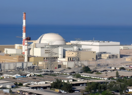 radioactive fallout warning Iran Bushehr nuclear plant after 4th US Israeli strike April 2026